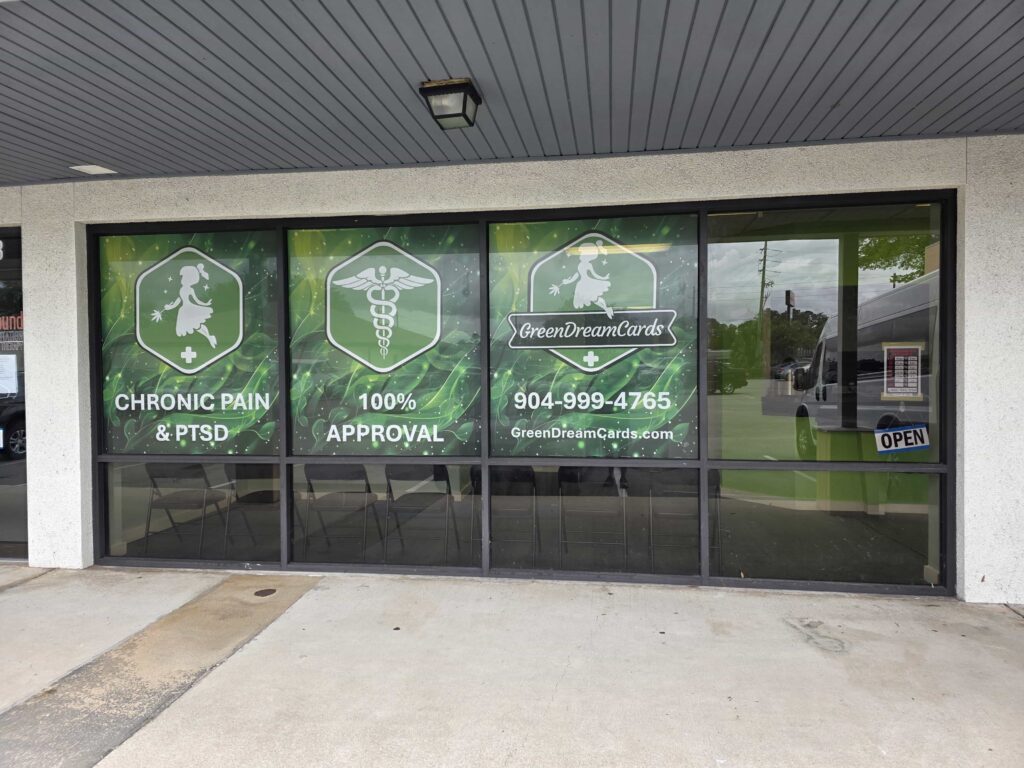 photo of the actual office location